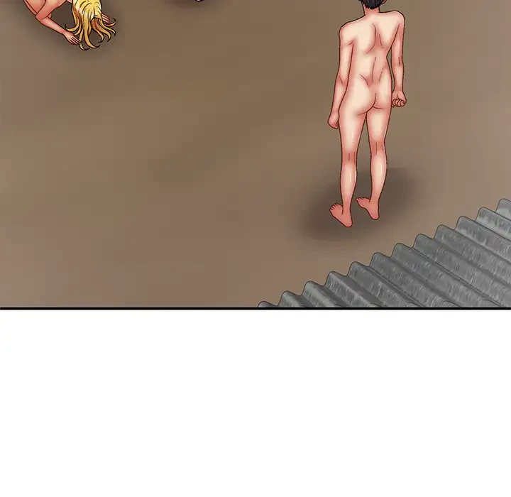 俺のナカのXX神様 第29話 - 147