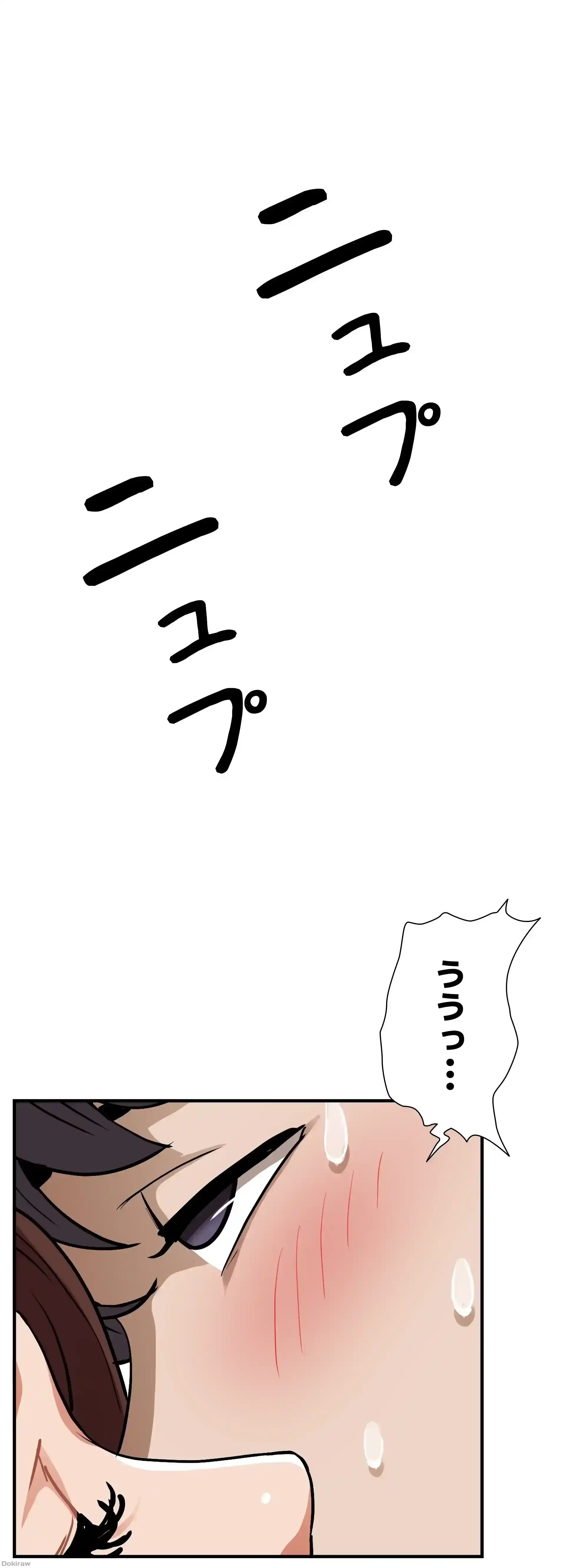 下宿物語 第25話 - 27