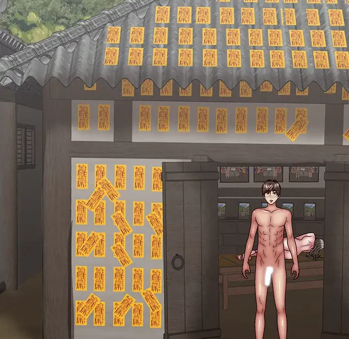 俺のナカのXX神様 第30話 - 5