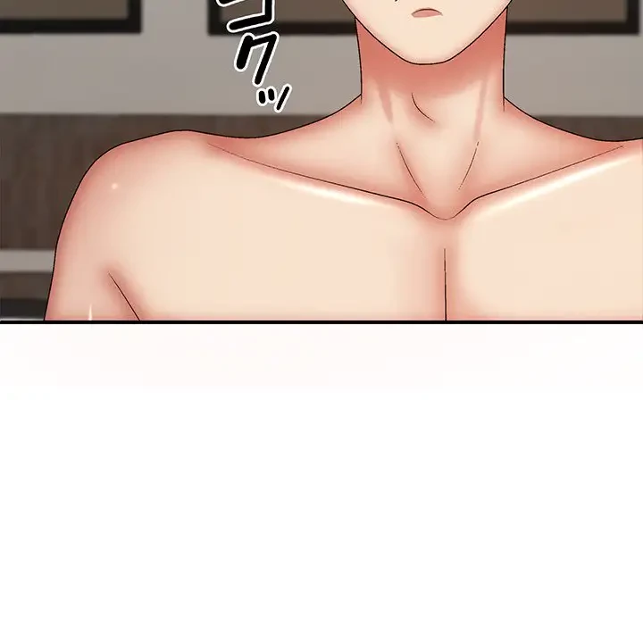 俺のナカのXX神様 第30話 - 47