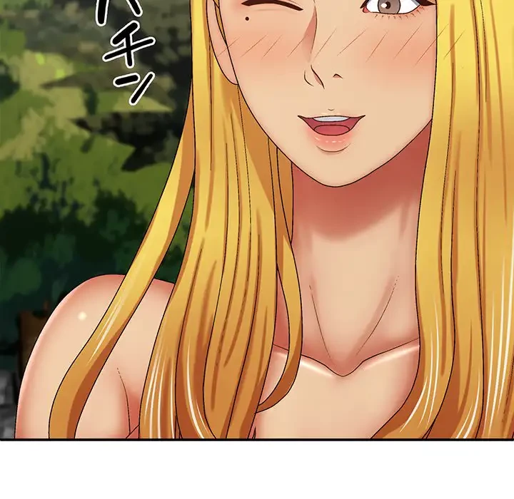 俺のナカのXX神様 第30話 - 58