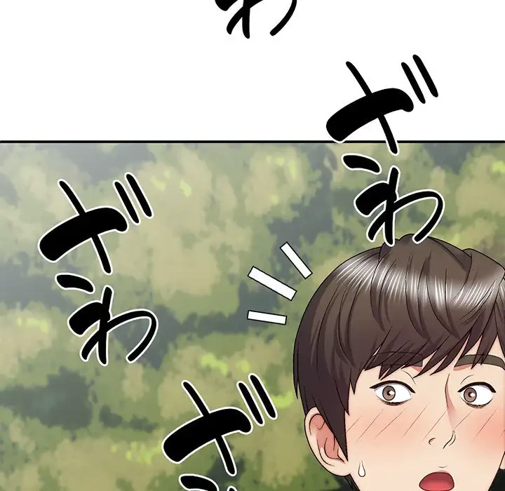 俺のナカのXX神様 第30話 - 88