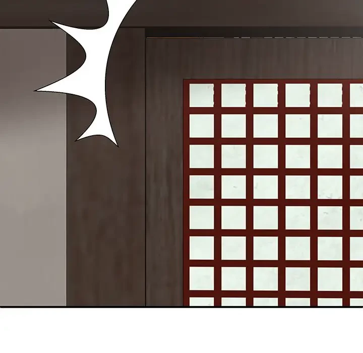 俺のナカのXX神様 第30話 - 109