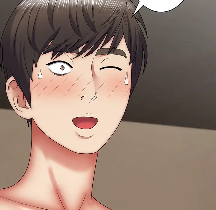 俺のナカのXX神様 第30話 - 113