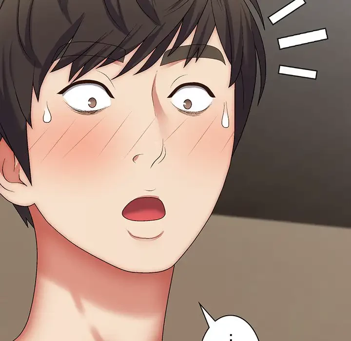 俺のナカのXX神様 第30話 - 115