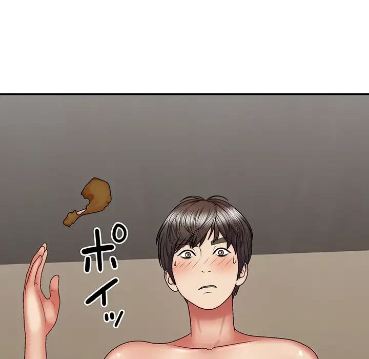 俺のナカのXX神様 第30話 - 150