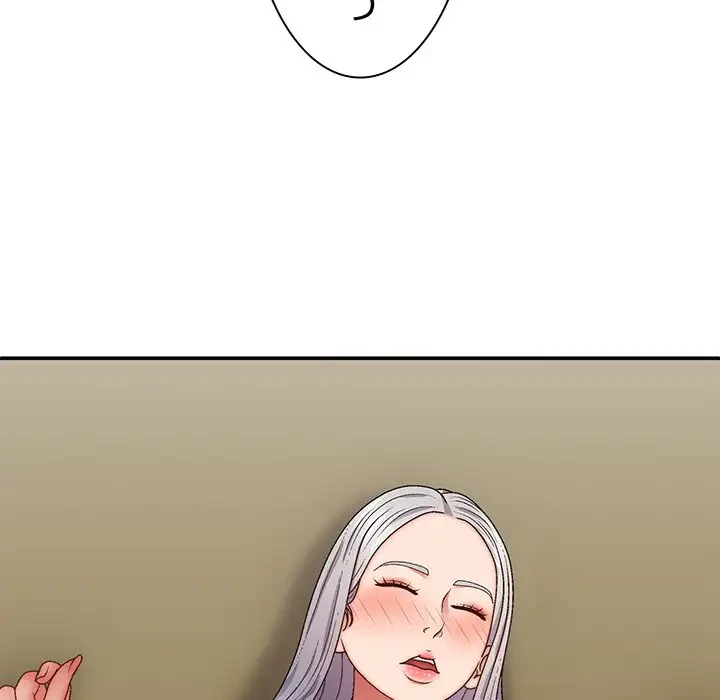 俺のナカのXX神様 第30話 - 158