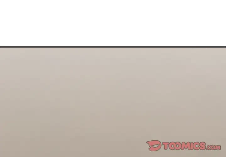 俺のナカのXX神様 第31話 - 3