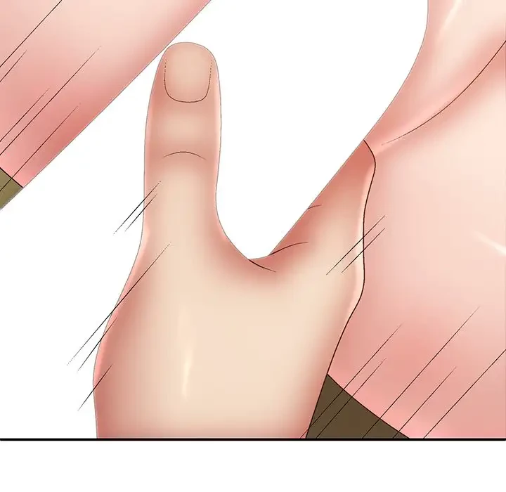 俺のナカのXX神様 第31話 - 46