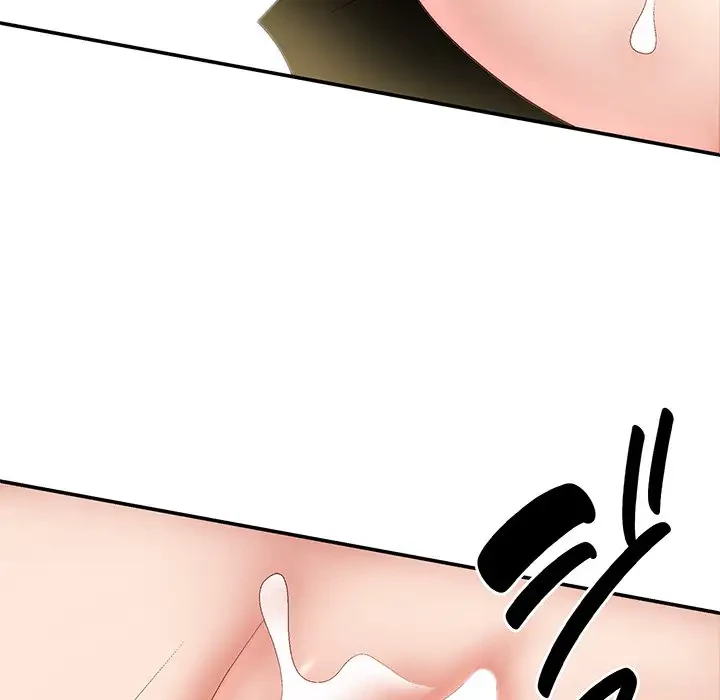 俺のナカのXX神様 第31話 - 73