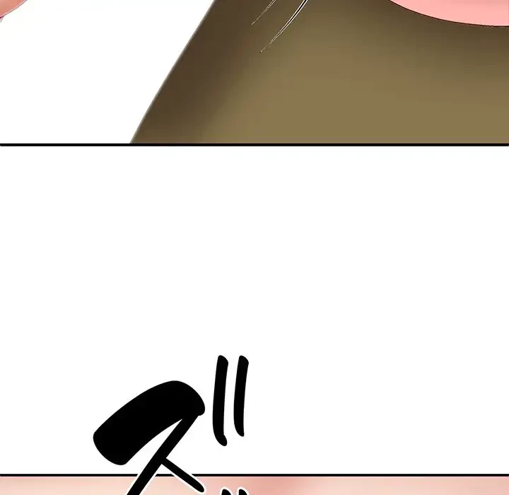 俺のナカのXX神様 第32話 - 22