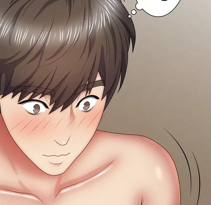 俺のナカのXX神様 第32話 - 25