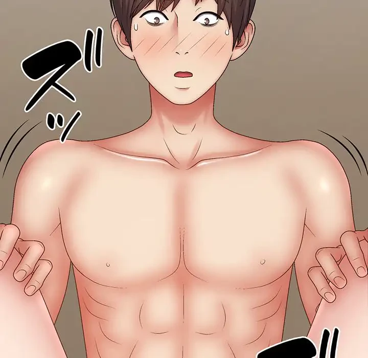 俺のナカのXX神様 第32話 - 37