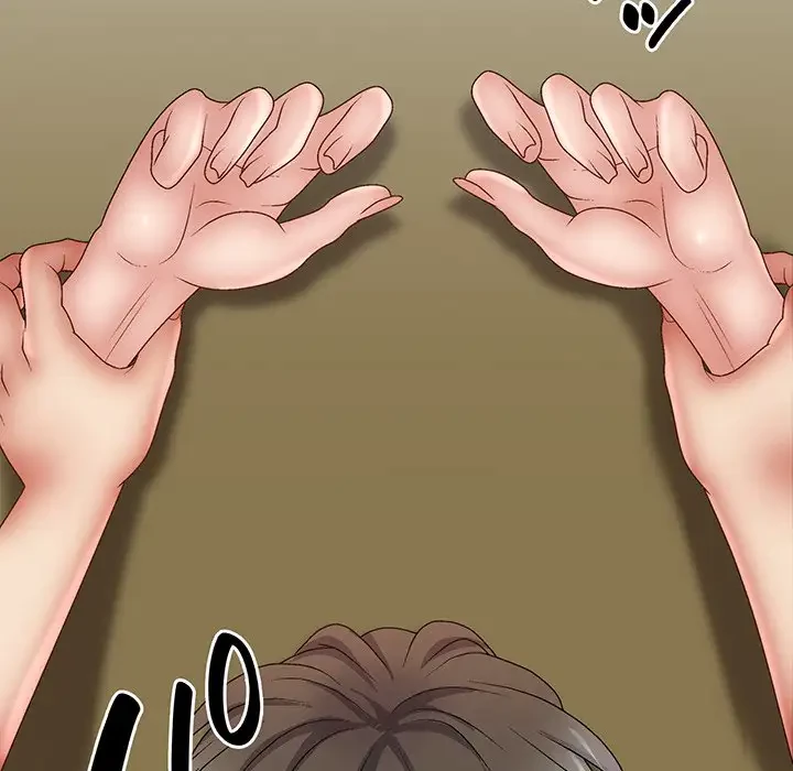 俺のナカのXX神様 第32話 - 46