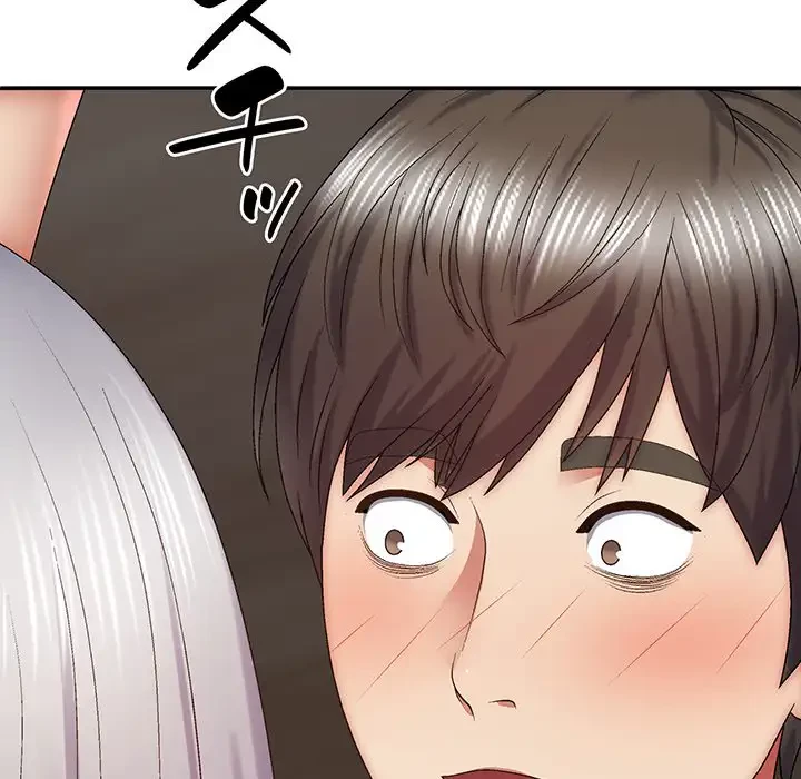 俺のナカのXX神様 第32話 - 55