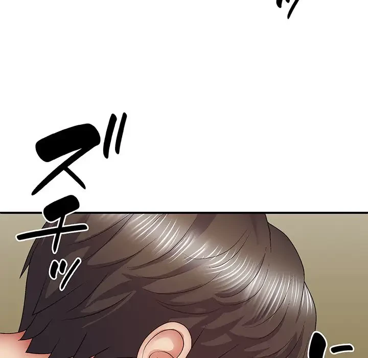 俺のナカのXX神様 第32話 - 78