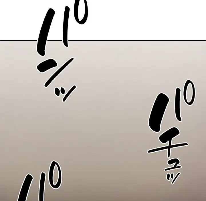 俺のナカのXX神様 第32話 - 83