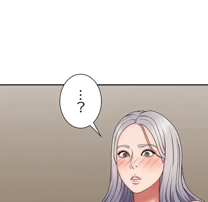 俺のナカのXX神様 第32話 - 88