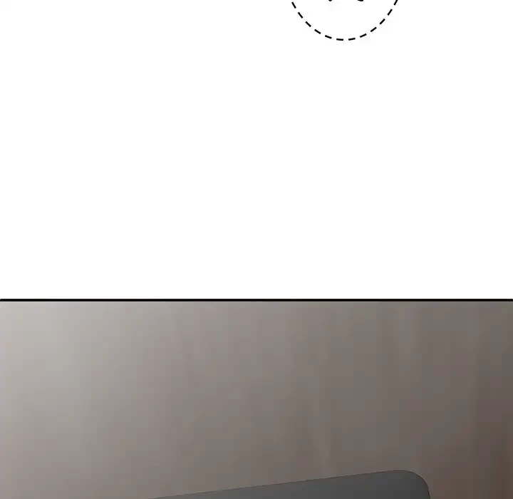 俺のナカのXX神様 第32話 - 128