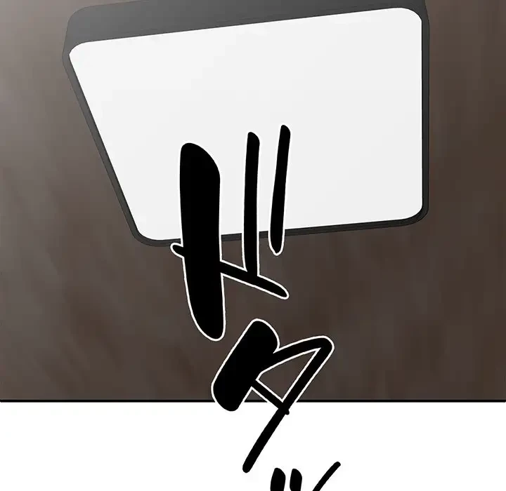 俺のナカのXX神様 第32話 - 129