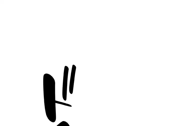 俺のナカのXX神様 第34話 - 2