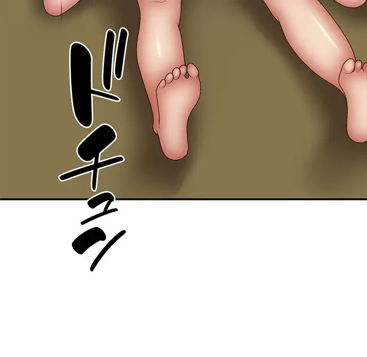 俺のナカのXX神様 第34話 - 6