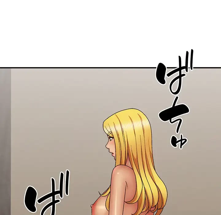 俺のナカのXX神様 第34話 - 7