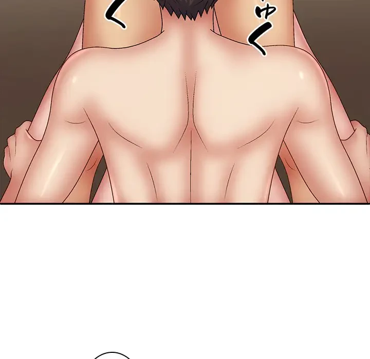 俺のナカのXX神様 第34話 - 32