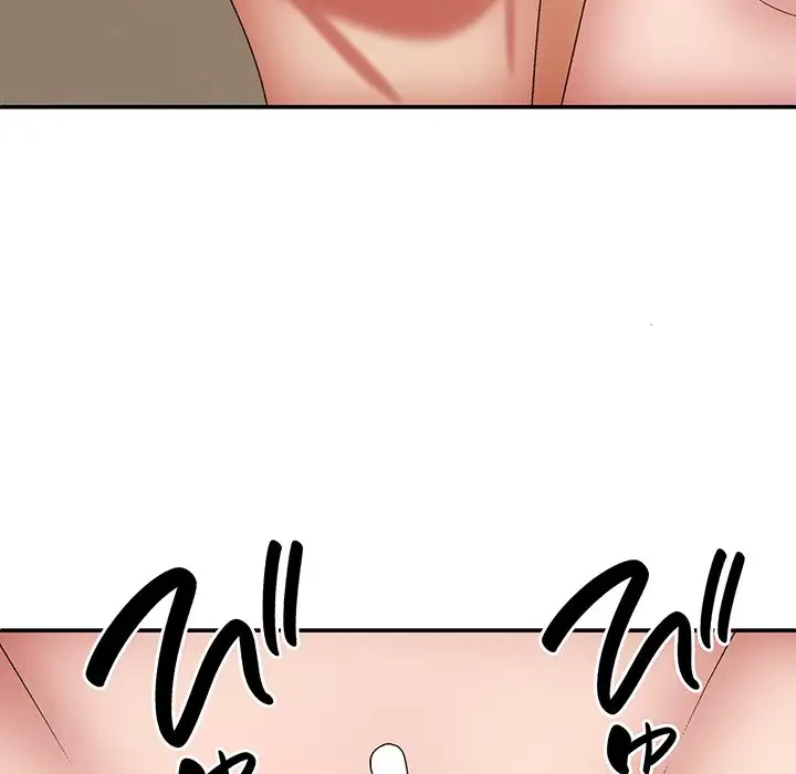 俺のナカのXX神様 第34話 - 57