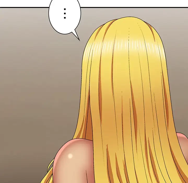 俺のナカのXX神様 第34話 - 72