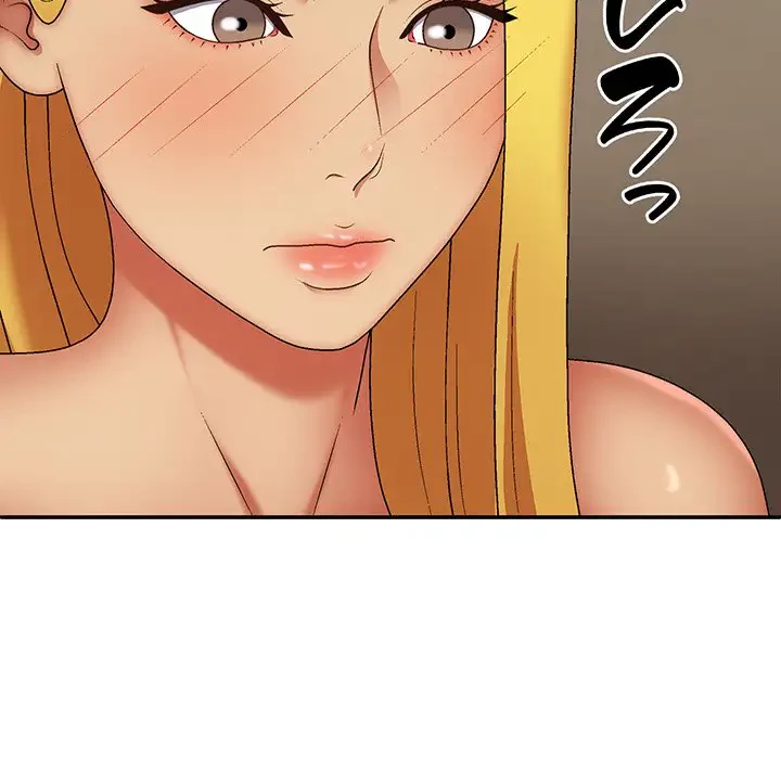 俺のナカのXX神様 第34話 - 100