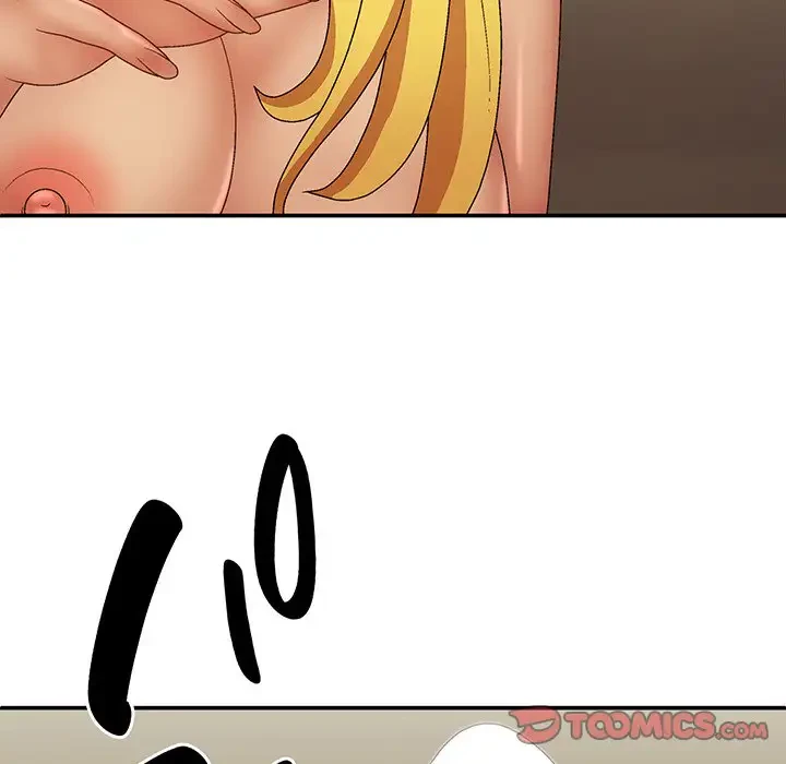 俺のナカのXX神様 第34話 - 105