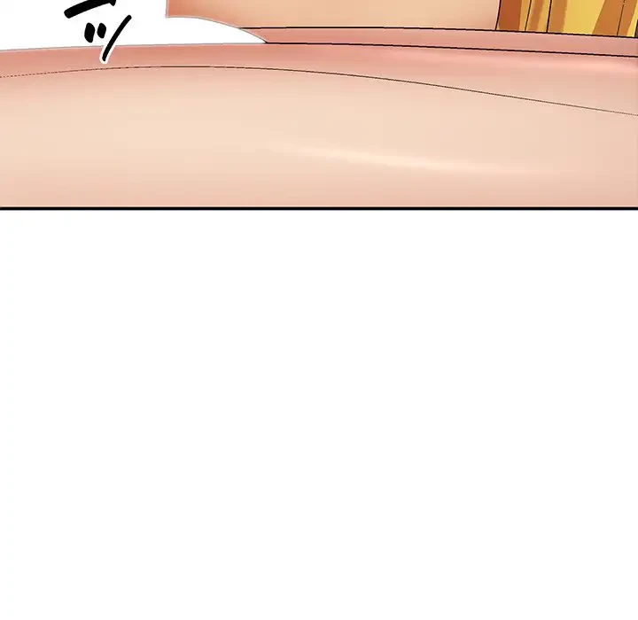 俺のナカのXX神様 第34話 - 119