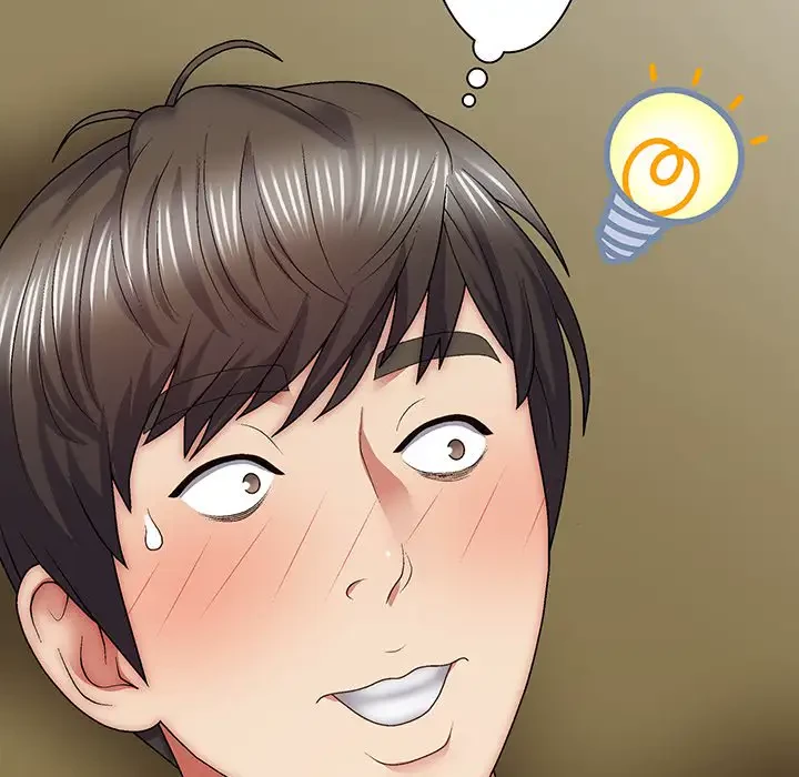 俺のナカのXX神様 第34話 - 133