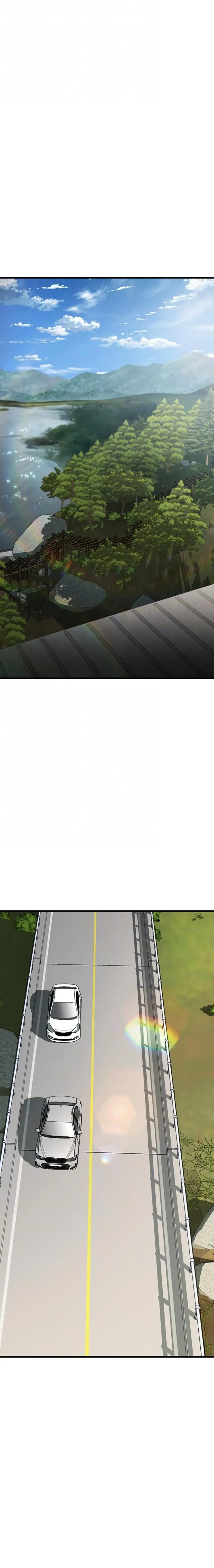 猥談をきかせてよ 第51話 - 10