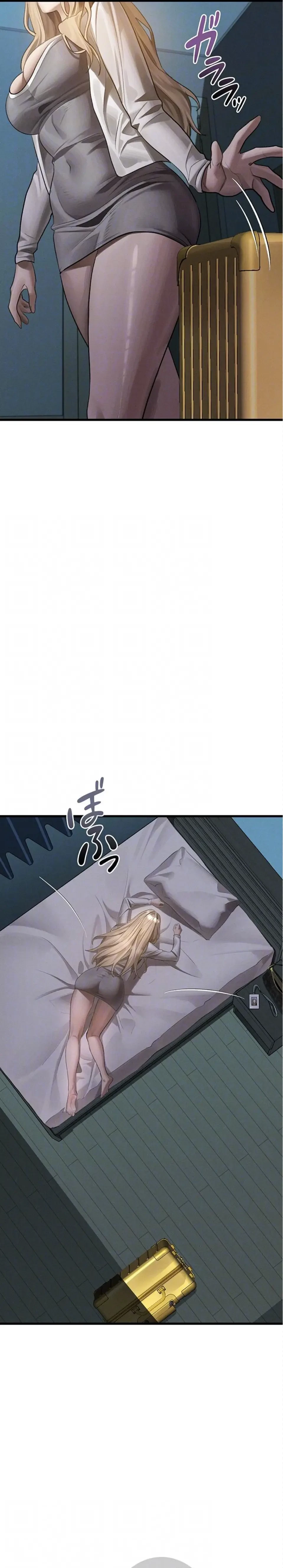 猥談をきかせてよ 第51話 - 16