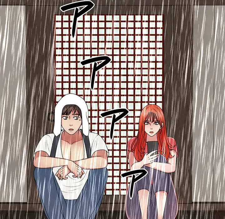 俺のナカのXX神様 第36話 - 45