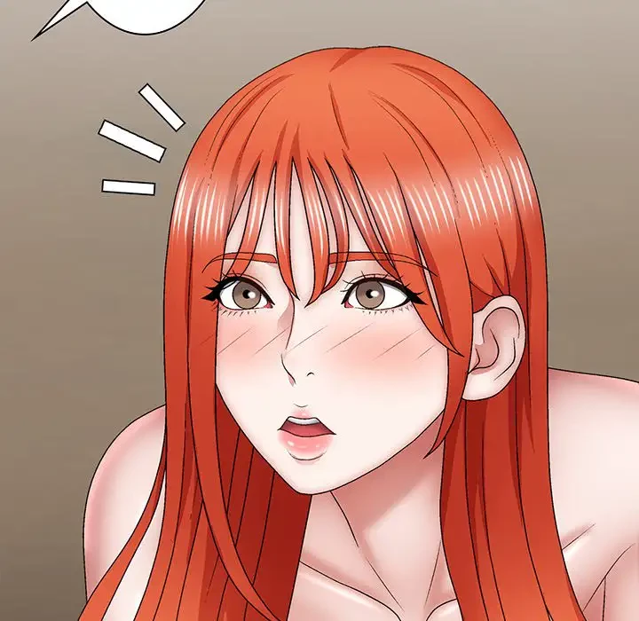 俺のナカのXX神様 第36話 - 79