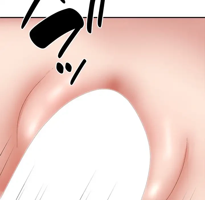 俺のナカのXX神様 第36話 - 107