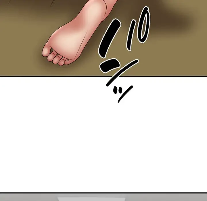 俺のナカのXX神様 第36話 - 111