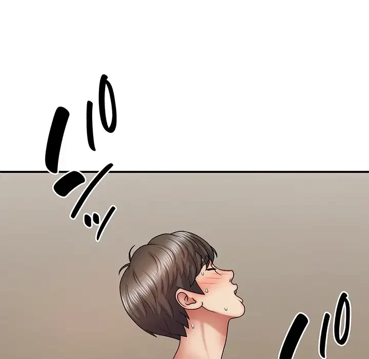 俺のナカのXX神様 第36話 - 132