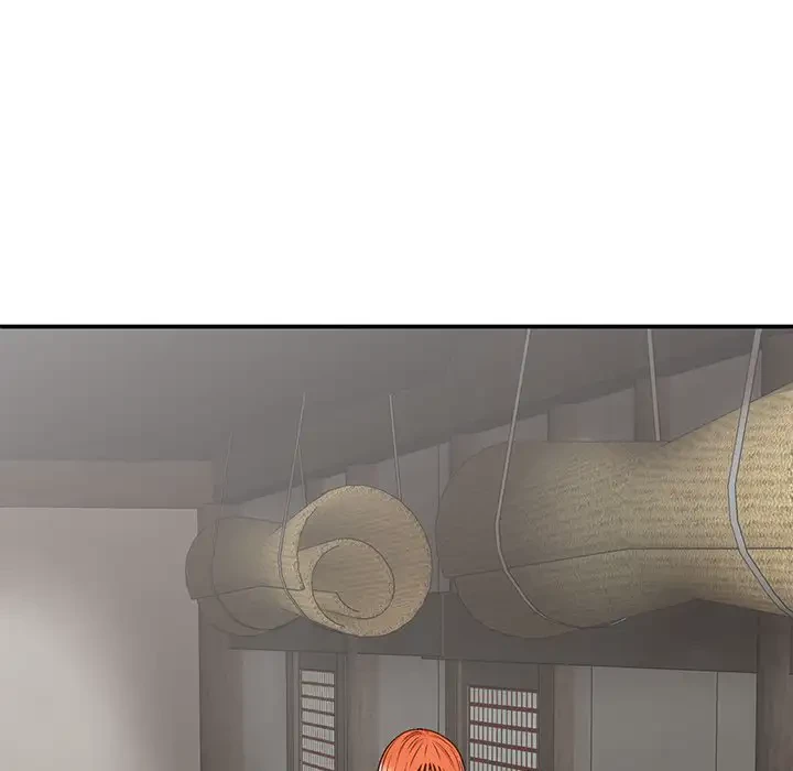 俺のナカのXX神様 第36話 - 139