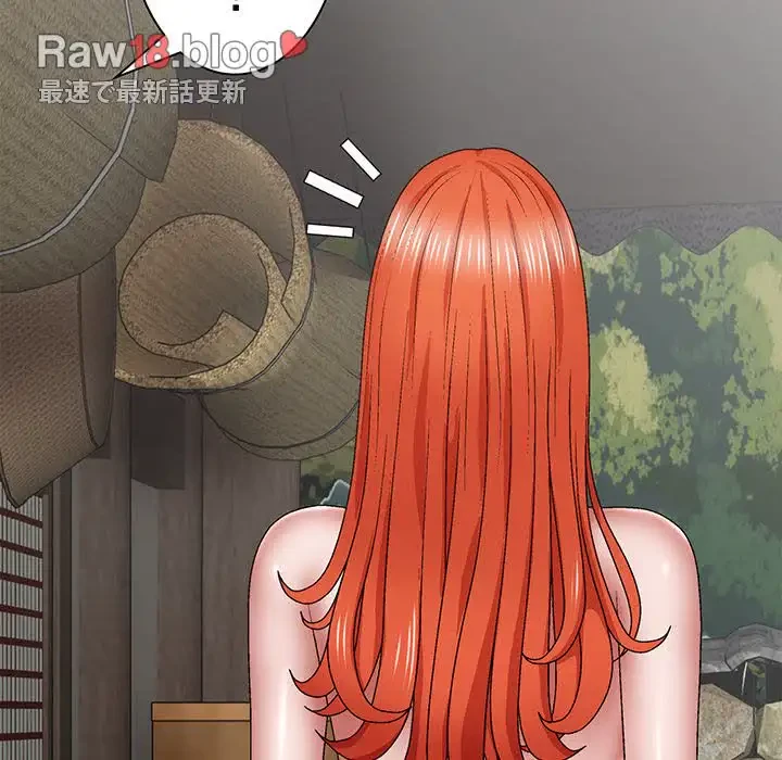 俺のナカのXX神様 第36話 - 142