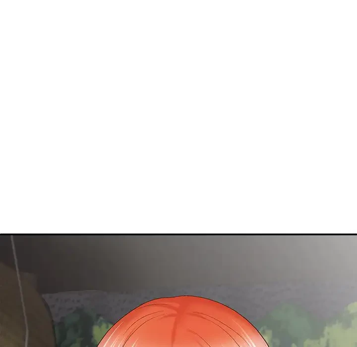 俺のナカのXX神様 第36話 - 152