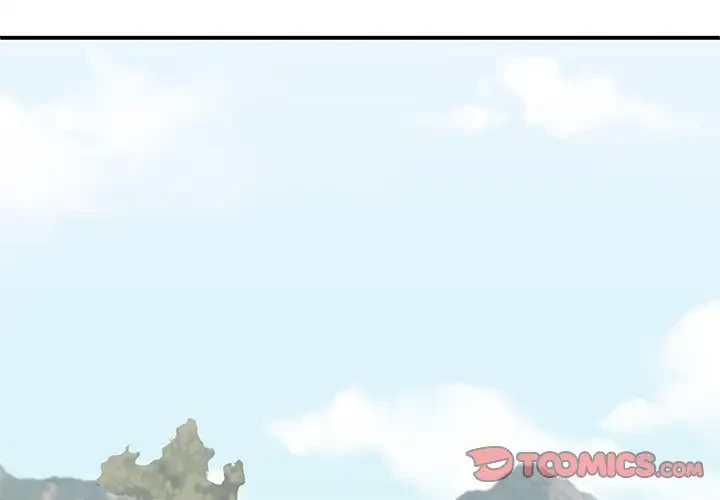 俺のナカのXX神様 第37話 - 3