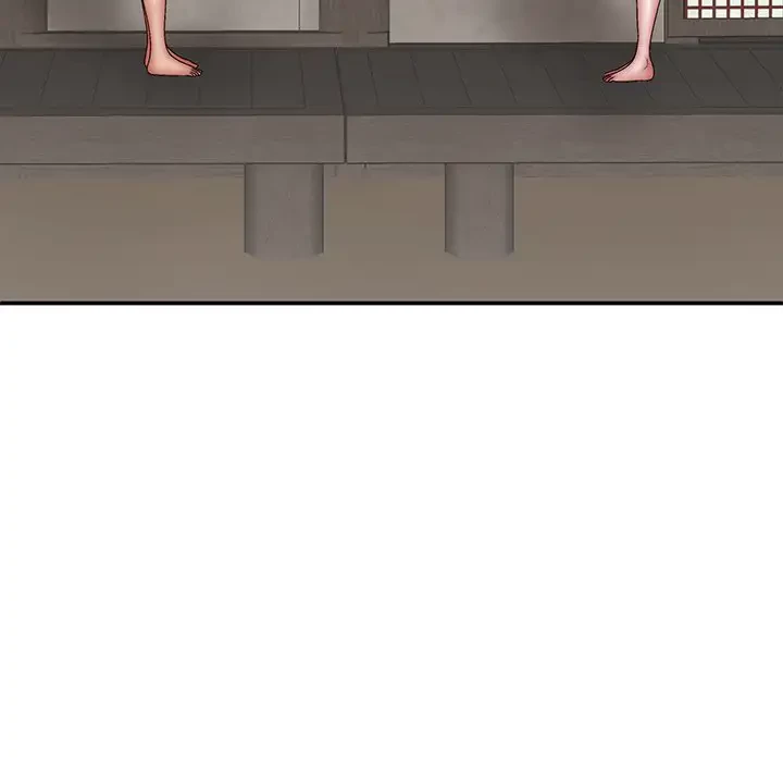 俺のナカのXX神様 第37話 - 6