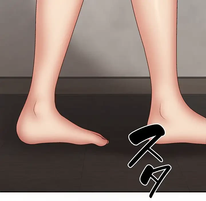 俺のナカのXX神様 第37話 - 22