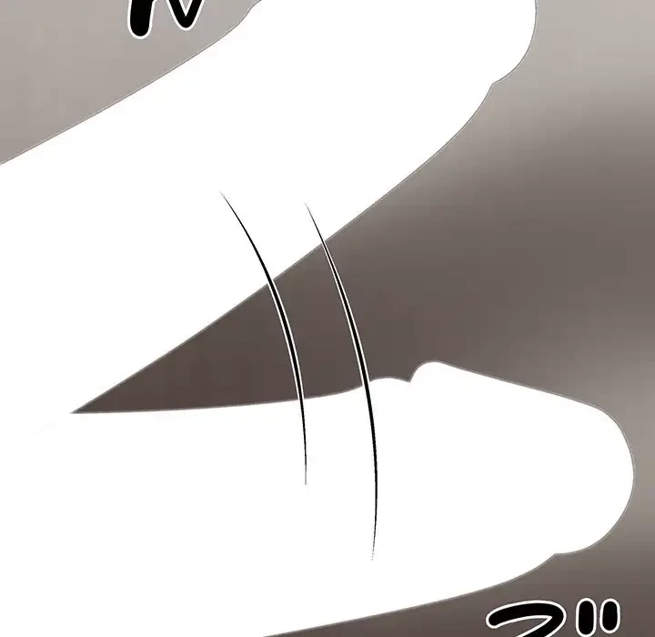 俺のナカのXX神様 第37話 - 24