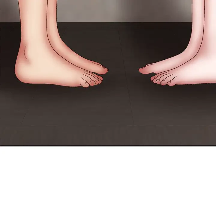 俺のナカのXX神様 第37話 - 29