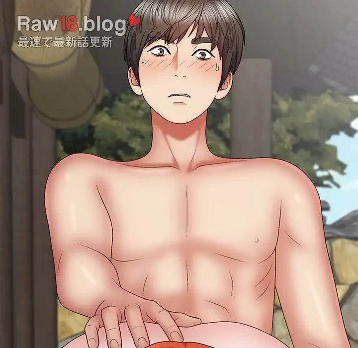 俺のナカのXX神様 第37話 - 58